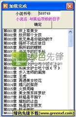 乐动体育APP官网